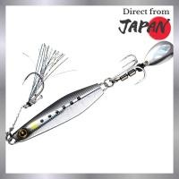 ราคา Hayabusa Fina Metal Jig FS417 Jack Eye Makimaki 9 Silver Blue Glow Zebra (41773631949)