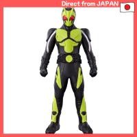 ราคา Kamen Rider Soft Vinyl Series Kamen Rider Revi Rex Genome (29537699043)