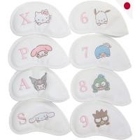 ราคา Maruzen Golf Iron Cover Set 8 Pieces with Embroidered Character Designs (48906265964)