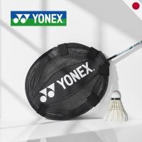 ราคา YONEX Badminton Racket Head Cover Black AC520 007 (41412063206)