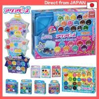 ราคา Aquabeads Assorted Bead Sets for Creative Making (43852175315)