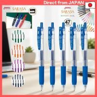 ราคา Zebra Sarasa Clip Gel Pen Set Assorted Colors 5 Pack (41661974161)