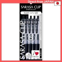 ราคา Zebra Sarasa Clip Gel Pen Black Pack of 5 (40861982674)