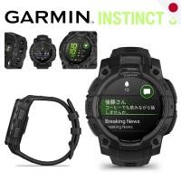 ราคา Garmin Instinct 3 Series AMOLED Dual Power Solar Tactical Edition GPS Watch (52455797474)