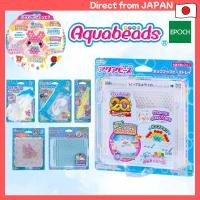 ราคา Aquabeads Official DIY Water Beads Craft Kit ST Mark Japan Safety Magic Water Sticky Beads Toy 6 (43861340523)