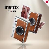 ราคา Fujifilm Instax Mini Evo Hybrid Instant Camera Brown INS MINI EVO BROWN C (43120008827)