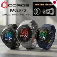 ราคา COROS PACE Pro GPS Sports Watch AMOLED Display Map Navigation Type C (45356345499)