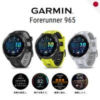 ราคา Garmin Forerunner 965 GPS Smartwatch AMOLED Display Multi GNSS Music Storage Running Watch (54355806070)