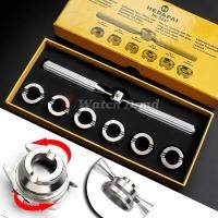 ราคา Pro Back Case Opener Cover Remover สําหรับ Tudor นาฬิกากลับกรณีเปิดสกรูประแจฝาครอบ Remover นาฬิกาซ่อมเครื่องมือชุด 85J7 (56353702471)