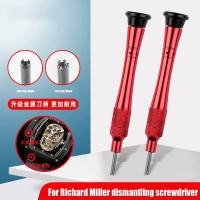 ราคา สำหรับนาฬิกา Richard Mille สายยาง สี่ส้อม ห้าใบมีด ไขควงพิเศษ RM สี่ดาว ห้าดาว เครื่องมือถอดประกอบ กล่อง L8ZZ (29481870319)