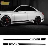 ราคา SEEO สติกเกอร์รถ กันน้ํา PVC รถด้านข้าง Decals Self กาวที่ถอดออกได้ Line Decals สําหรับ Benz W203 205 W212 GLC CLA GLA AMG C180 C200 C300 C63 Coupe C43 (54106539985)