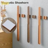 ราคา SEEO Magnetic Shoehorn อุปกรณ์ดึงรองเท้าด้ามไม้ 55 ซม ช้อนรองเท้าขี้เกียจที่มีความยืดหยุ่นยาวรองเท้า Lifter (42829225615)