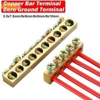 ราคา SEEO เทอร์มินัลบาร์ทองแดง พร้อมรูสกรูขั้วต่อลวดทองแดง กล่องแยกสายดินหลายสเปคทองเหลืองเชื่อมต่อแถวไฟฟ้า (48307206468)