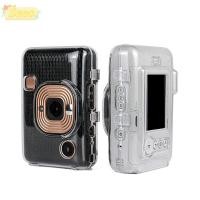ราคา SEEO Instant Camera Portable Protector Crystal Cover สําหรับ Fujifilm Instax mini Liplay (46656680936)