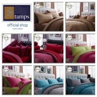 ราคา ผ้าปูที่นอน ทูโทน Stamps bedding ST17 24 ไม่มีผ้านวม (9794811731)