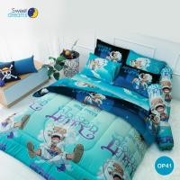 ราคา ชุดเครื่องนอน ผ้าปู ผ้าห่มนวม ลาย ลูฟี่ วันพีซ Luffy One Piece ลิขสิทธิ์แท้ ลาย OP41 (27555662061)