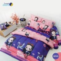 ราคา ชุดเครื่องนอน ผ้าปู ผ้าห่มนวม ลาย นิโค โรบิน วันพีซ Nico Robin One Piece ลิขสิทธิ์แท้ ลาย OP42 (29218375386)