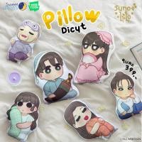ราคา Webtoon x Sweet Dreams หมอนอิงไดคัท วันทองไร้ใจ (40668945234)