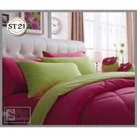 ราคา ชุดเซ็ท ผ้าปู ผ้านวม Stamps ST21 22 (10661880783)