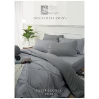 ราคา ชุดเซ็ทผ้าปู ผ้านวม Stamps ST109 110 10 เฉดสี ปี 2023 ทอหนา 330 เส้นด้าย (22513514138)