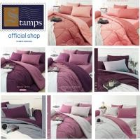 ราคา ชุดเซ็ทผ้าปู ผ้านวม Stamps ST125 ST128 ใหม่ 30 เฉดสี ปี 2023 2 ทอหนา 330 เส้นด้าย โทนม่วง ส้ม เทา (22244075845)