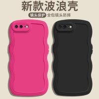 ราคา ปลอก iPhone 6 6s 7 8 6 Plus 6S Plus 7 Plus 8 Plus Case เคสขอบหยักซิลิโคน TPU สีลูกกวาด Soft Shell (19483028833)