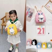 ราคา กระเป๋าเป้กระต่ายมินิสำหรับเด็กอายุ 3 ขวบ กระเป๋านักเรียนที่มีสไตล์และน่ารักสำหรับออกไปข้างนอก (24592293056)