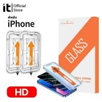 ราคา it เต็มจอ ฟิล์มกระจก ไอโฟน for iPhone16 16Pro 15 15Pro 15ProMax 1414Pro 14 ProMax 13ProMax 13Pro 13 12ProMax 12Pro 12 11 11Pro 13 ฟิล์มกระจกใส ไอโฟน 13 (27655640857)