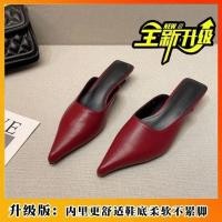 ราคา รองเท้าผู้หญิงไซส์ใหญ่ Toe Covered สไตล์หรูกายยศ สำหรับใส่บ้านและนอกบ้านปี 2025 (57857140003)