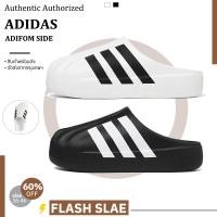 ราคา จัดส่งจากกรุงเทพฯ Adidas Originals ADIFOM SUPERSTAR Mule White Black รองเท้าแตะ รองเท้าแตะส้นแบน (48255702518)