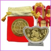 ราคา เหรียญหายากสําหรับนักสะสมปีใหม่ม้าเหรียญจีนโชคท้าทายที่ระลึกเสน่ห์สําหรับพรความมั่งคั่ง ว้าว (47506260397)