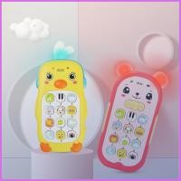 ราคา ของเล่นโทรศัพท์มือถือเล่นโทรศัพท์มือถือที่มีแสงและเสียงเด็กต้นการศึกษาของเล่นสําหรับรถบ้านรถเข็นเดินทางสูง ว้าว (46005440374)