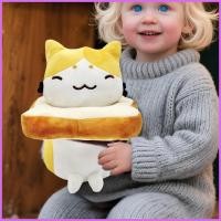 ราคา สําหรับ Bitch Cat Toast Cat ตุ๊กตาตุ๊กตาแมวนุ่มน่ารักแมวตุ๊กตา Toast ตุ๊กตาสัตว์สําหรับชายหญิงวัยรุ่น chwuieth (44756381446)