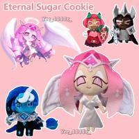 ราคา Eternal Sugar Plushies เกมคุกกี้ Run Kingdom Eternal Sugar Cookie Shadow Milk Cookie Plushies chwuieth (41907618620)