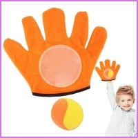 ราคา ชายหาดถุงมือเหนียวของเล่นถ้วยดูดของเล่นกลางแจ้งชุดจับเกมโยนของเล่นชายหาดของเล่นบอลเล่นโยนจับเกม ว้าว (46506417914)