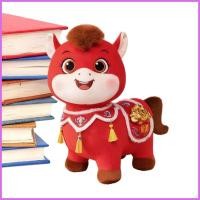 ราคา ตุ๊กตาสัตว์ม้า7 9นิ้วออกแบบจีนตุ๊กตาน่ารักม้าขนาดเล็กตุ๊กตาสัตว์สําหรับชายหญิงเด็ก ว้าว (53206801559)