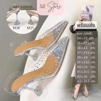 ราคา พร้อมส่ง 34 42 อัพเกรด ส้นสูง 3 3 5 นิ้ว รองเท้าส้นสูง Diamond Silver ส้นใส ยางใส 506 (2816616353)