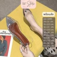 ราคา พร้อมส่ง ส้นสูง 1 5 นิ้ว 35 42 รองเท้าแตะ size 35 42 Diamond Flat ส้นใส แต่งเพชร สวยๆมาแล้วจ้า 916 (3614957482)