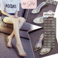 ราคา พร้อมส่ง ส้นสูง 4 นิ้ว 35 39 รองเท้าส้นสูง รองเท้าแก้ว ส้นใส ส้นอะคลีลิค ส้นแก้ว รองเท้าส้นสูง 611 (1912526939)