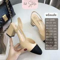 ราคา พร้อมส่ง ส้นสูง 2 5 นิ้ว 35 40 รองเท้าส้นสูง รองเท้ารัดส้น สไตล์แบรนด์ดัง D118 (7306987190)