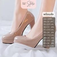 ราคา หัวแคบ อวบ กว้าง ไม่แนะนำ พร้อมส่งในไทย 4 นิ้ว 34 42 รองเท้าส้นสูง รองเท้าผู้หญิง 10 ซม มี 4 สี F2 (3417356167)