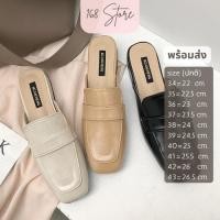 ราคา พร้อมส่ง ส้นสูง 2 นิ้ว 35 40 รองเท้าเปิดส้น หนังนิ่ม เรียบหรู 9922 (2331153715)