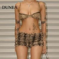 ราคา Dunea ชุดยกทรงลูกไม ้ ลายเสือดาวเซ ็ กซี ่ ของผู ้ หญิงและกระโปรงเค ้ ก (24728115956)