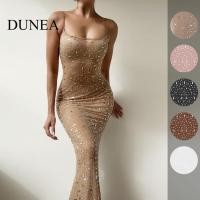 ราคา Dunea ชุดเดรส ซีทรู เซ็กซี่ มีสายคล้องคอ หางปลา สําหรับผู้หญิง (20295198140)