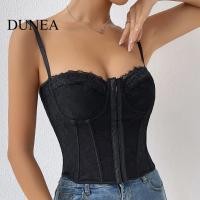 ราคา Dunea เสื้อกล้าม เปิดหลัง แต่งลูกไม้ เซ็กซี่ สําหรับผู้หญิง (19694008913)