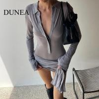 ราคา ดวย ชุดเดรสสายคล้องคอแขนยาวคอโปโลเซ็กซี่สําหรับผู้หญิง (29869571078)