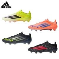 ราคา Adidas F50 Elite Firm Ground Soccer รองเท้าฟุตอบอล ของแท้ 100 (50856634972)