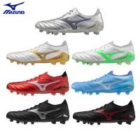 ราคา MIZUNO MORELIA NEO IV BETA Elite รองเท้าฟุตอบอล รองเท้าสตั๊ด ตัวท็อป ของแท้ 100 (58105066788)