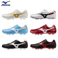 ราคา Mizuno Morelia II Elite FG football boots รองเท้าฟุตบอล ของแท้ 100 (46255091145)