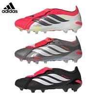 ราคา ADIDAS Predator Elite Fold Over Tongue Artificial Ground Football Boots รองเท้าฟุตอบอล ของแท้ 100 (46905192174)